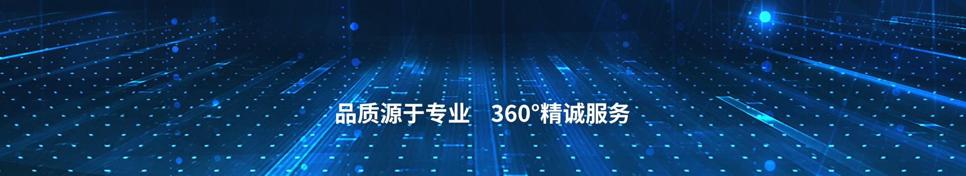 bb贝博代理